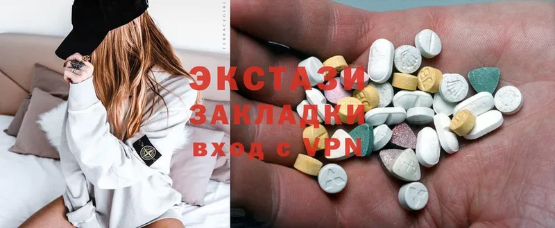 Ecstasy louis Vuitton  как найти наркотики  Советский 